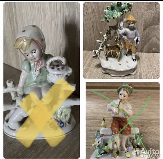 Фарфоровые статуэтки германия