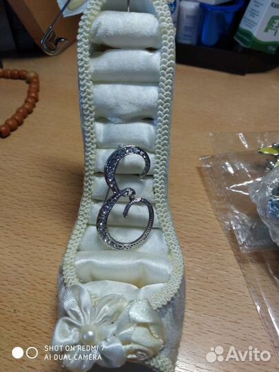 Серьги