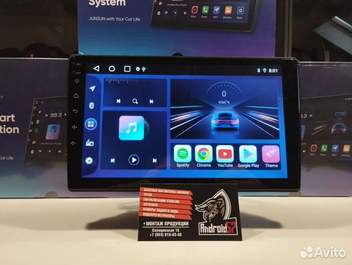 Магнитола на Kia ceed 1 2006-2012