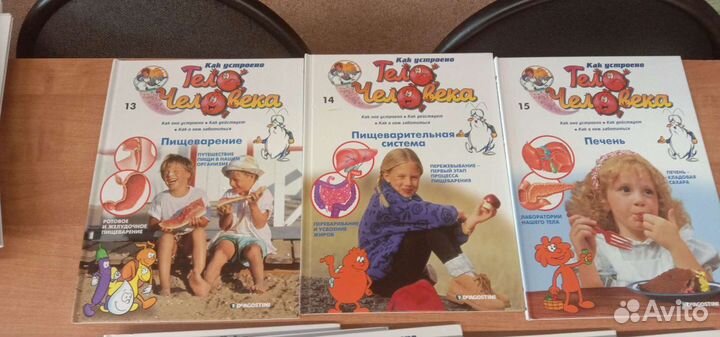 Книги серия 