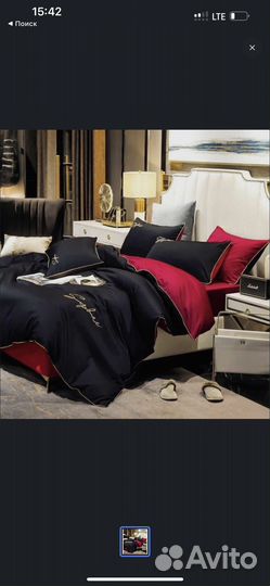 Постельное белье комплект однотонный 2 спальный