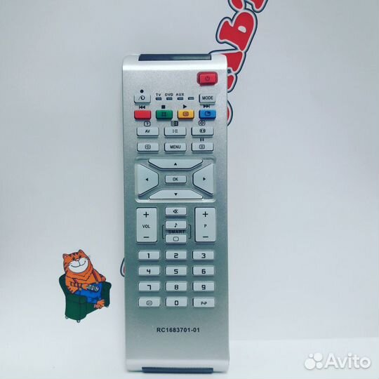 Пульт для тел-ра Philips RC168380/01,RC1683701/01