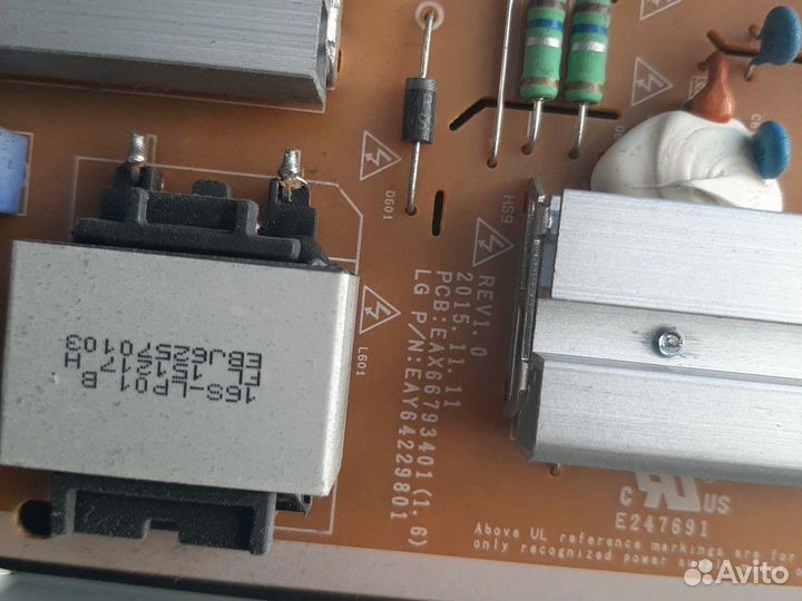 LG 49UH676V