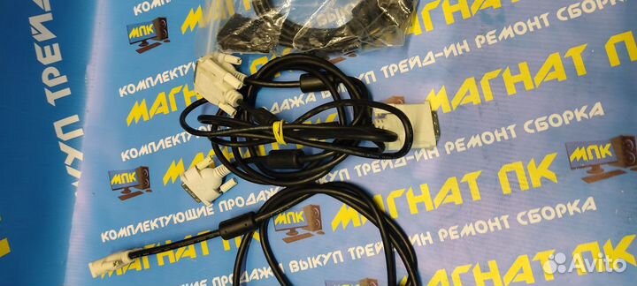Кабель DVI-DVI новый