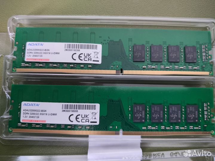 Оперативная память adata 16GB (8Gb*2) 3200 Мгц