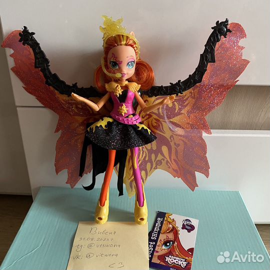 Кукла Сансет Шиммер 