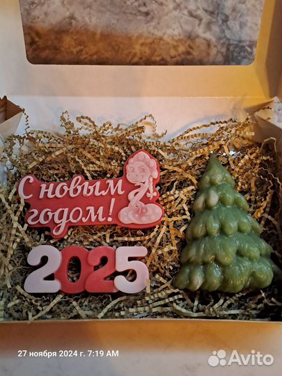 Мыло ручной работы