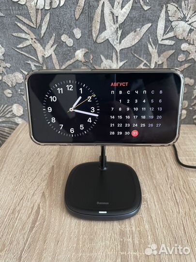 Беспроводное зарядное устройство Baseus