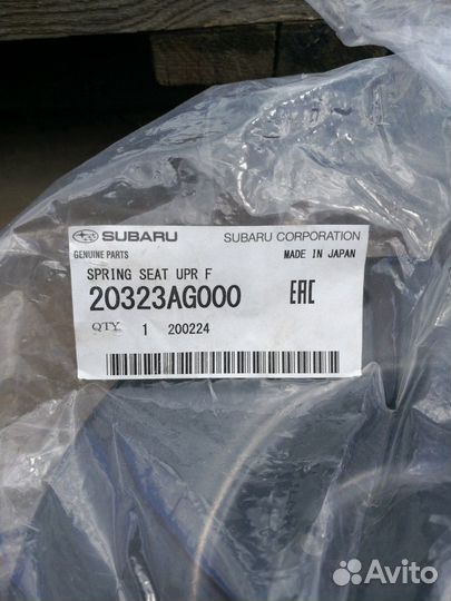 Subaru Impreza Прокладка пружины (ORG)