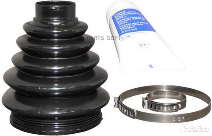 JP group 4143601410 К-кт пыльника шруса