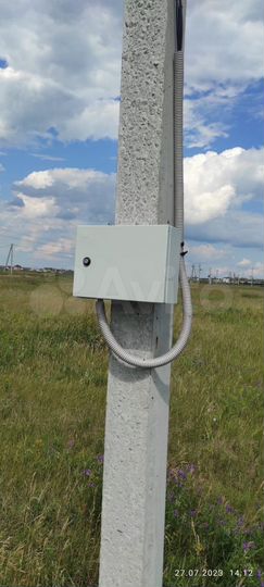 Участок 10 сот. (ИЖС)