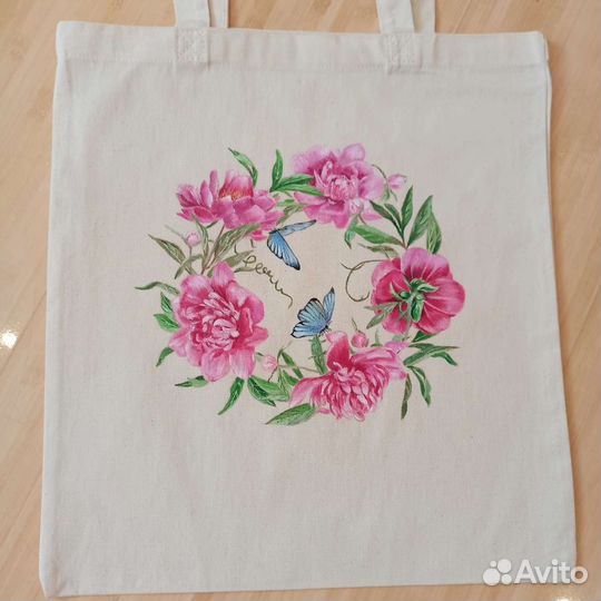 Роспись одежды/кожи/сумки