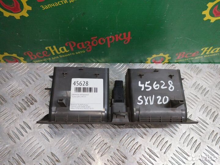 Дефлектор центральный Toyota Camry SXV20