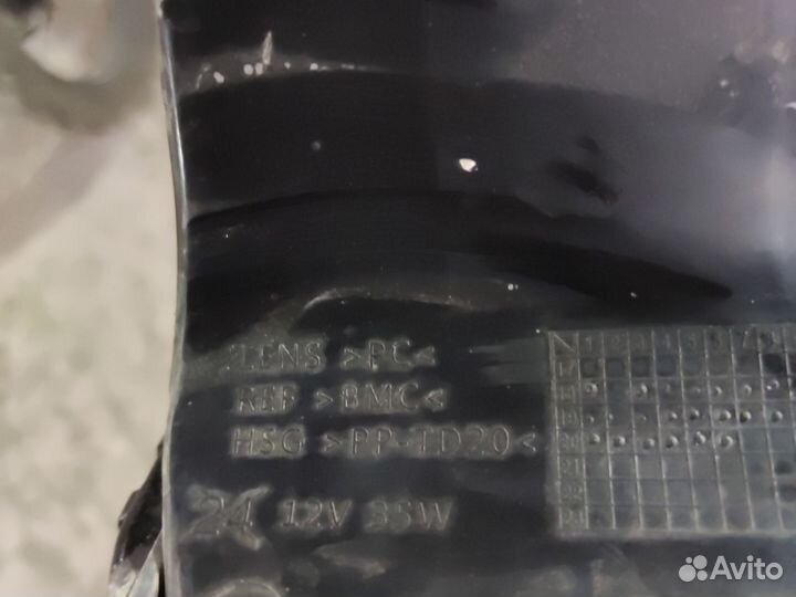 Hyundai кона туманка