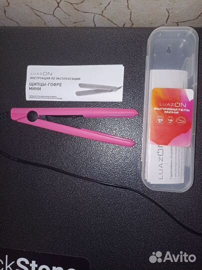 Щипцы гофре мини