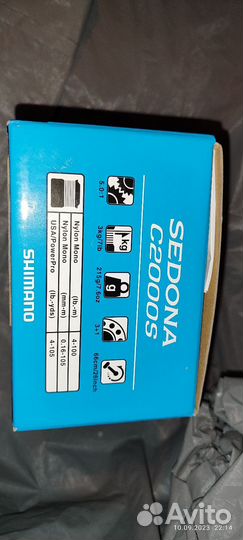 Катушка рыболовная Sedona c2000s