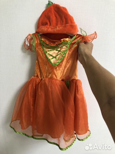 Костюм тыковки