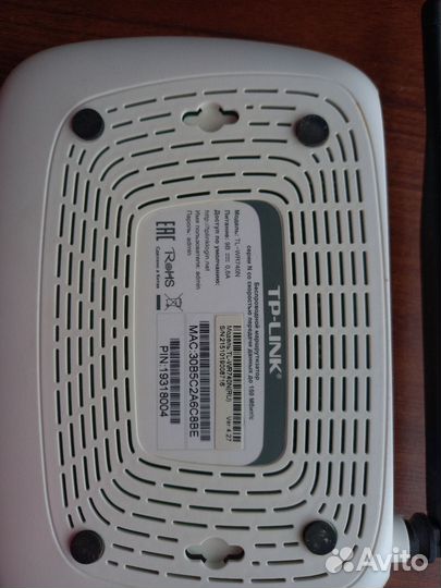 Wifi роутер