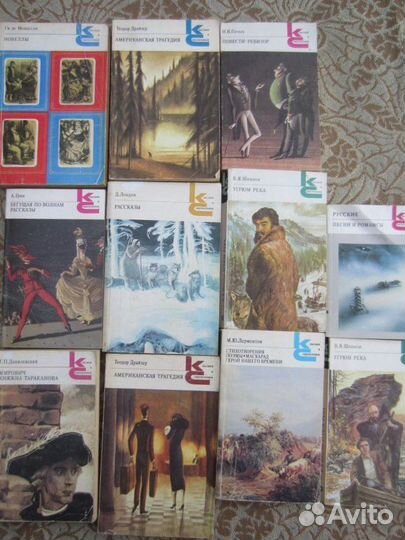 Лууле Виилма. Прощаю тебе. Том 3. 2000 год