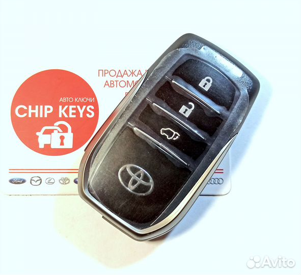 Ключ зажигания Toyota Land Cruiser / 89904-60K80