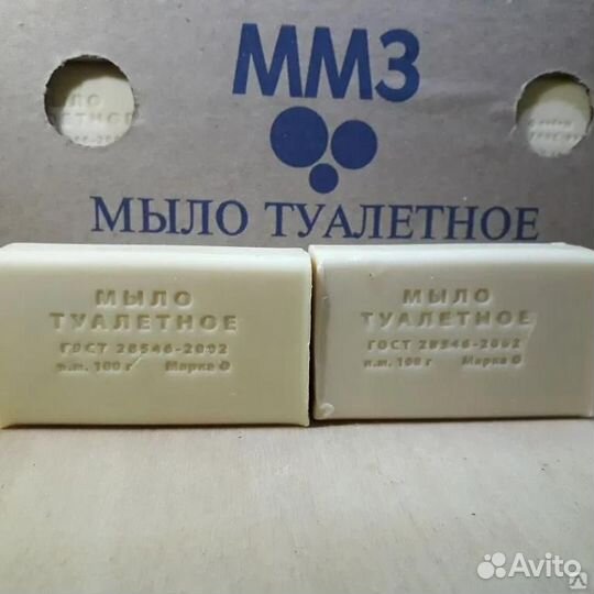 Мыло туалетное