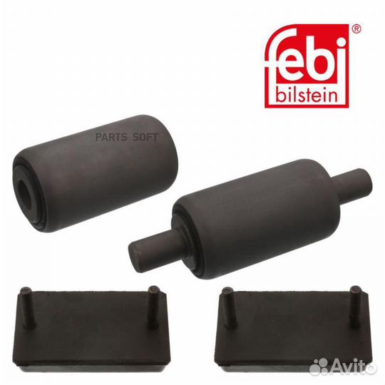 Сайлентблок рессоры