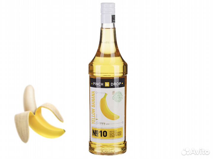 Сироп для кофе и коктейлей Банан Pinch&Drop