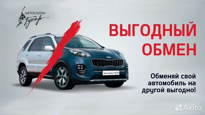 Renault Sandero Stepway 1.6 AT, 2017, 87 000 км