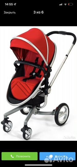 Коляска silver cross surf 2 в 1