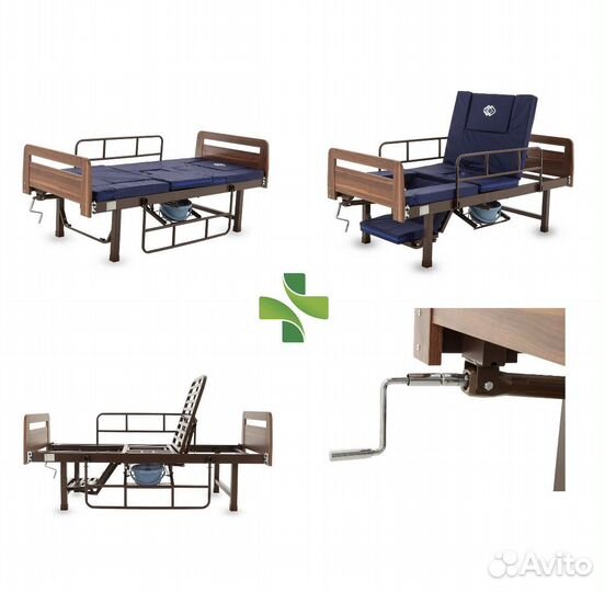 Кровать механическая функциональная трансформер