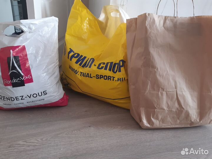 Одежда для девушки пакетом