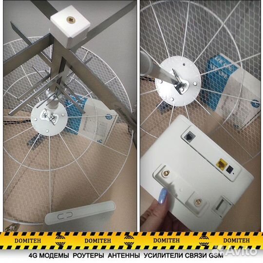 Усиливающая 3G/4G антенна KNA+ CPE Huawei