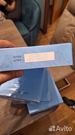 Carich Травяной пластырь для стоп для улучшения