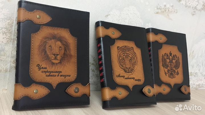 Ежедневник, в кожаной обложке, подарок