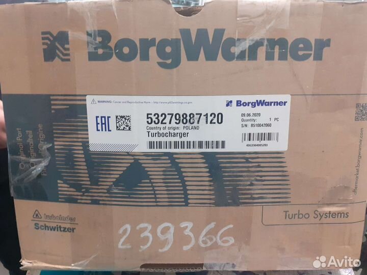 Турбина borgwarner Mercedes-Benz OM906