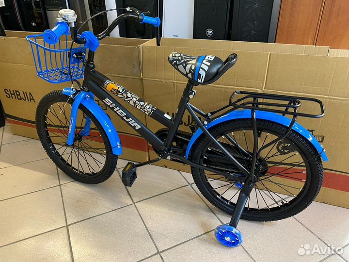 Велосипед 20