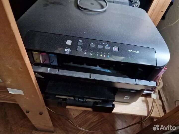 Epson wp-4020