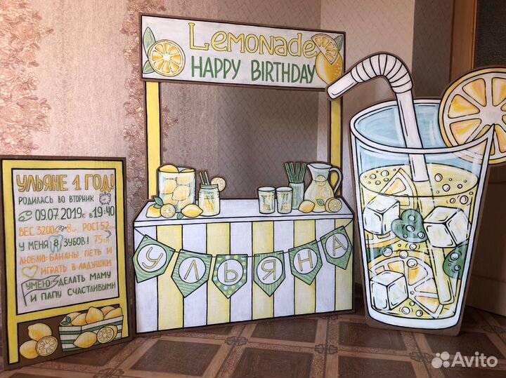 Фотозоны из картона