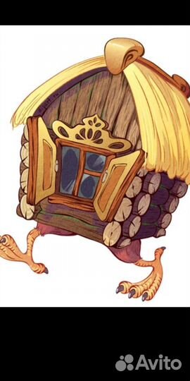 Срочный выкуп недвижимости