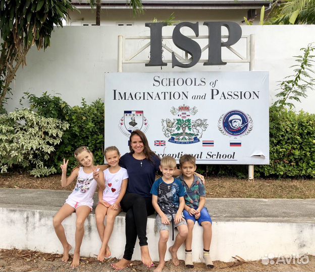 Логопед; учитель нач. классов; подготовка к школе