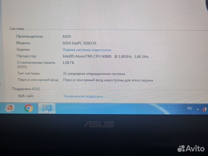 Нетбук asus x101ch