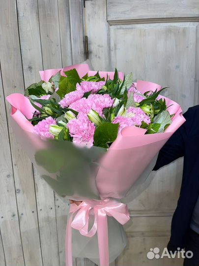 Гвоздики букет. Доставка