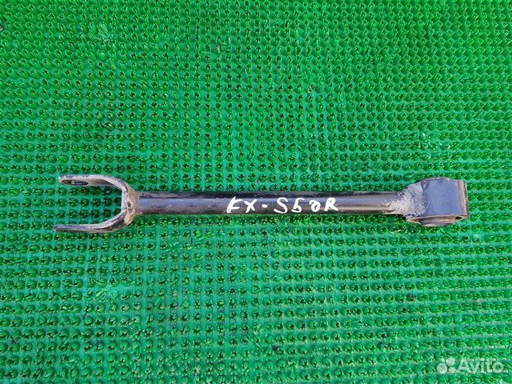 Рычаг зад. Infiniti FX35