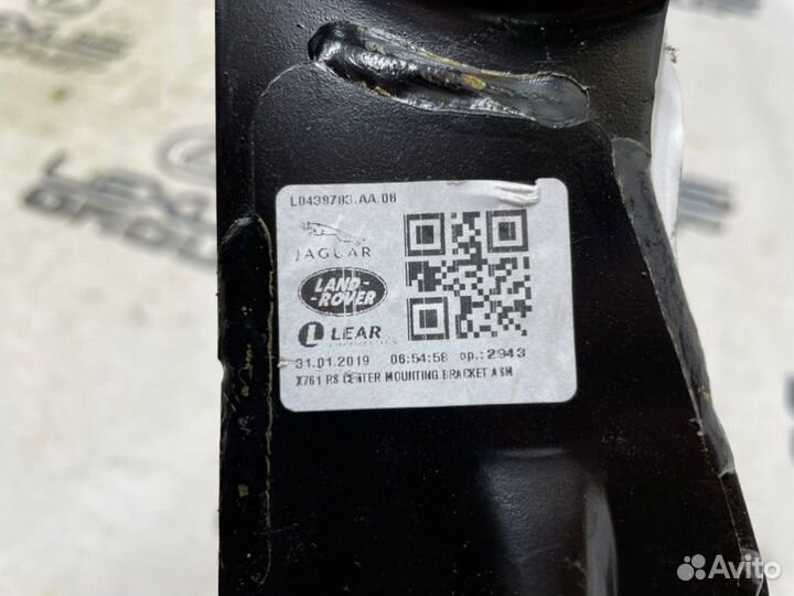 Кронштейн сиденья зад. Land Rover Range Rover Vela