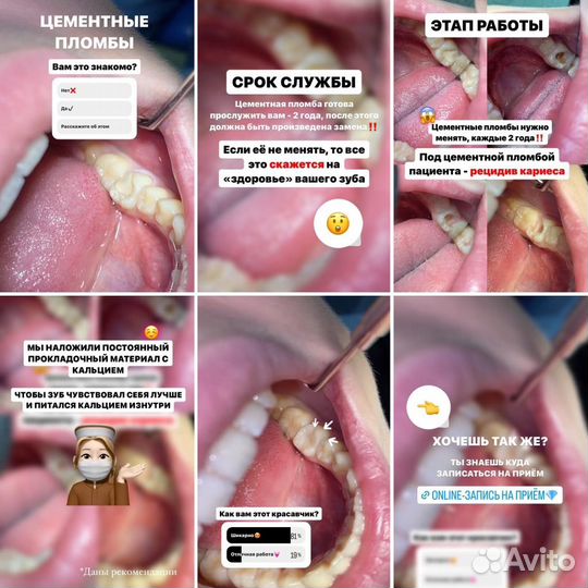 Смм-специалист