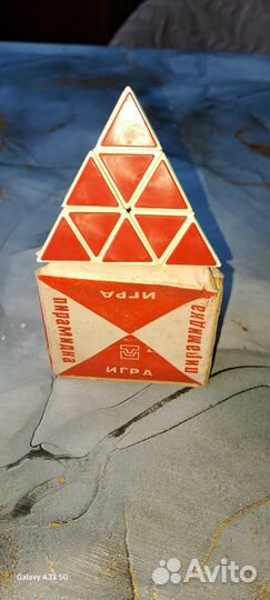 Игра пирамидка