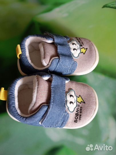 Детские теплые пинетки