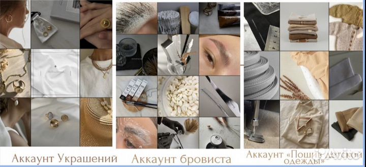 Смм Упаковка Монтаж, логотип,Смм стратегия