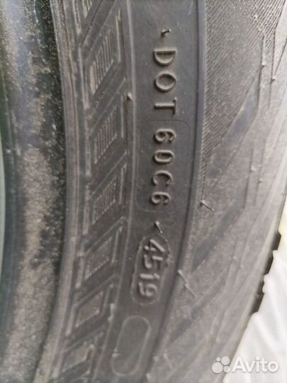 Nokian Tyres Hakka Blue 2 SUV 235/55 R17