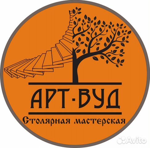 Столяр-станочник